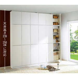 _LINEFo^500~ItN[|^ 1cmsb`^ǖʏI s29.5cm 42cm 180cm  R~bNbN {I bN VFt 627815