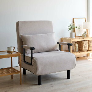 �J�o�[�����O3WAY�\�t�@�x�b�h ��70cm �t�@�u���b�N�\�t�@ �\�t�@ 642707 �_LINE�F�����o�^�ŃN�[�|���^