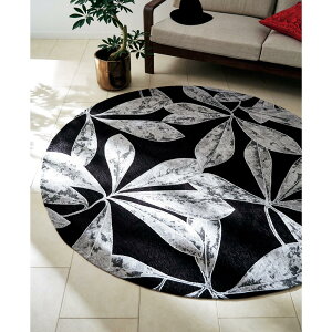 yő7000~OFFN[| 1116z C^AWJ[hDOq{^jRr ~` a175cm 􂦂郉O J[ybg O }bg 563104