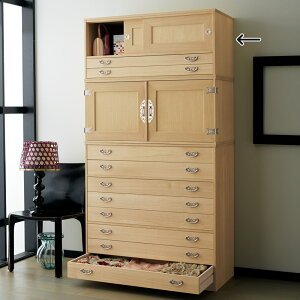 yő7000~OFFN[| 1116z y{ih̒[z˒[jbg^X ˃^Cv 45cm ^X ߗގ[ 532035