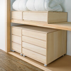 yő8000~OFFN[| 12^11 1F59z y{zLX^[tˉ^X 3i 44cms75cm  N[[bg[ ߗގ[ 590213 _LINEFo^500~ItN[|^