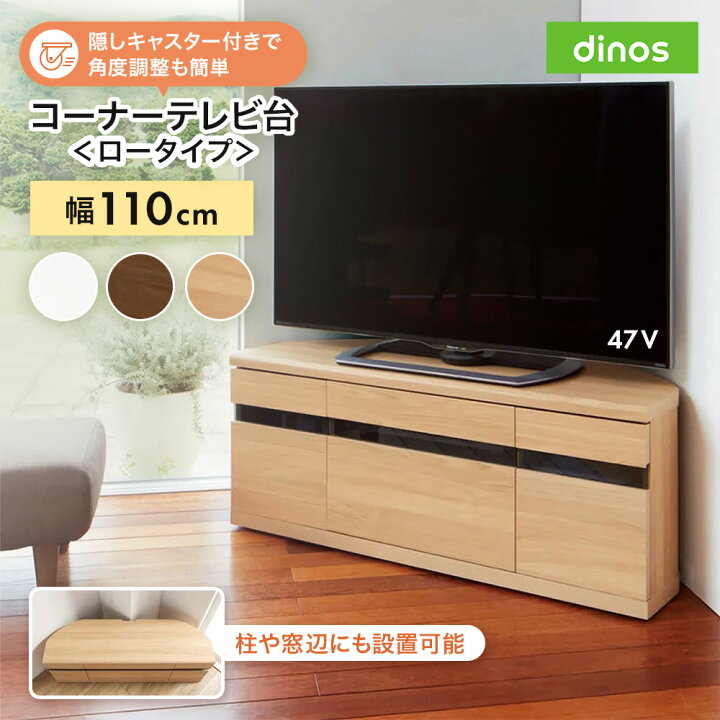 楽天市場】【最大8000円OFFクーポン 4月10日迄】 【送料無料 