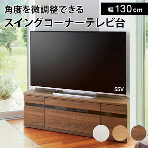 _LINEFo^500~ItN[|^ LX^[tR[i[er 13044cm [^Cv V z[ [{[h er er{[h 544102