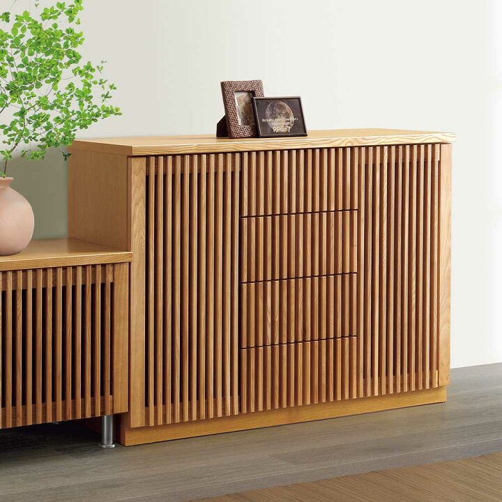 楽天市場】【最大7000円OFFクーポン 4月20日迄】 和モダン タモ天然木 