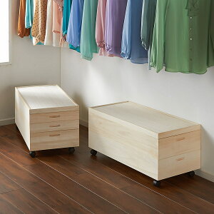 yő8000~OFFN[| 12^11 1F59z y[`FXgzˈߑP[X 91cm^Cv 3ii2[1j [{bNX [ t[{bNX 633102 _LINEFo^500~ItN[|^