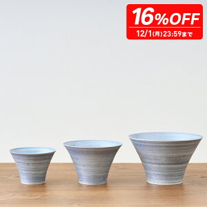 yő8000~OFFN[| 11271F59z y16OFF 12/1z g ꂱq  H Jg[ OX LX0115