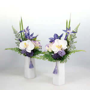 yő5000~OFFN[| 12^1z t[x[Xtԑ 2Zbg A[gt[  CeAO[ LX0018 _LINEFo^500~ItN[|^