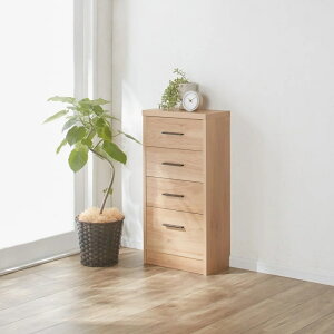 �y�ő�8000�~OFF�N�[�|�� 12�^26 1�F59���z �����˃J�E���^�[�����[�� ���s23����87cm�^�C�v �����o���E��44.5cm ���r���O ���r���O���[ 629119 �_LINE�F�����o�^��500�~�I�t�N�[�|���^