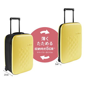 レビュー記入でクーポン配布 スーツケース ハードタイプ キャリーバッグ 機内持ち込み - 防水 はっ水 一泊用 軽量 薄くたためるスーツケース2輪・40L（機内持ち込み可） 814781