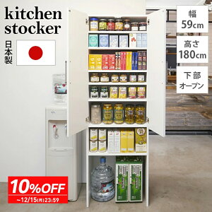 yő8000~OFFN[| 12^11 1F59z y59cmzS~LpIiI[vՂ[ V Lb`[bN Lb`XgbJ[ Ԏ[ Lb`[ 586807 _LINEF