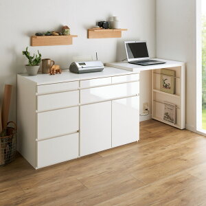 yő8000~OFFN[| 11271F59z LfXNLrlbg 77.5-137cm Lrlbg rO{[h rO[ 544418