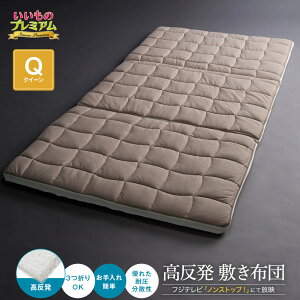 �y�N�[�|��8��27��9�F59���z �u���X�G�A�[�iR�j�~�z�c ���t�@�C���i����5cm�j ��N�C�[���� �~�z�c �d�� ���� ������ �Q�Ԃ� ���₷�� �x�b�h �}�b�g���X �~���z�c �Q�� AR2658 �_LINE�F�����o�^