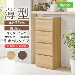 yő7000~OFFN[| 1116z }KWbN^JE^[[ o 36cm Lb`JE^[[ Lb`[ 528109