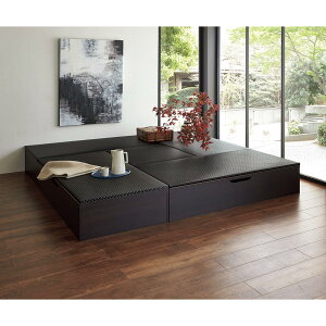 yő7000~OFFN[| 1116z ˏグjbg2 33cm Pi  jbgVFt rO[ H73903