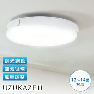 �y�N�[�|��7��26�����z �X�}�[�g�V�[�����O�t�@�� UZUKAZE�i�E�Y�J�[�j3 �z���C�g�F ��[��� ��@ �T�[�L�����[�^�[ �G�߉Ɠd �����Ɠd KR1300 �_LINE�F�����o�^�ŃN�[�|���^