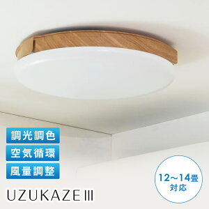�y�N�[�|��7��26�����z �X�}�[�g�V�[�����O�t�@�� UZUKAZE�i�E�Y�J�[�j3 �i�`�������F ��[��� ��@ �T�[�L�����[�^�[ �G�߉Ɠd �����Ɠd KR1301 �_LINE�F�����o�^�ŃN�[�|���^