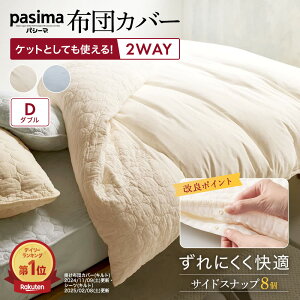 yő5000~OFFN[| 11^3z _uO pV[}iRjnłPbgɂȂ|zcJo[ |zc Jo[ |Jo[ { K[[ Jo[Ȃ|zc I[