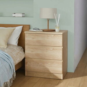 �y�ő�7000�~OFF�N�[�|�� 12��15�����z �҂�����T�C�Y��������t���X���C�h���[���`�F�X�g 3�i ����69.5cm�E��50cm ���r���O ���r���O���[ 632707 �_LINE�F�����o�^��500�~�I�t�N�[�|���^