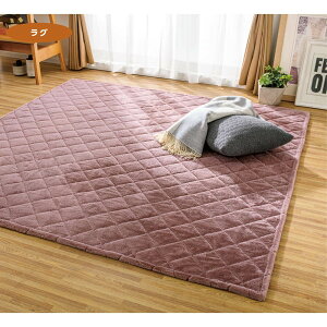 yő8000~OFFN[| 11271F59z 130×190cm Ƃ낯ʂ芴Iq[g[viRjO 􂦂郉O J[ybg O }bg 615618