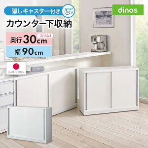 yő8000~OFFN[| 11271F59z ᕝ90cmBLX^[tJE^[[ Lrlbg rO{[h rO[ 586113