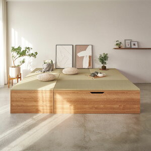 yő7000~OFFN[| 1116z ˏグ[jbg w 45cm jbgVFt rO[ 587982