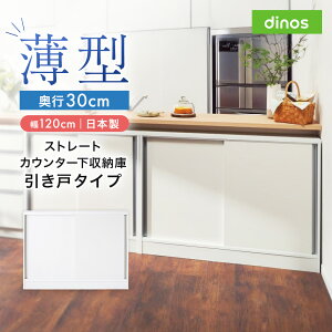 yő5000~OFFN[| 11^3z Xg[gJE^[ˎ[ 120 s30cm^Cv Lrlbg rO{[h rO[ 586122