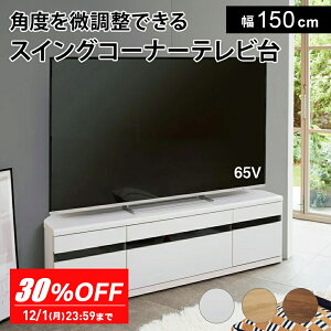 yő8000~OFFN[| 11271F59z LX^[tR[i[er 15044cm [^Cv [{[h er er{[h 544103