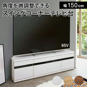 yő7000~OFFN[| 1116z LX^[tR[i[er 15044cm [^Cv [{[h er er{[h 544103