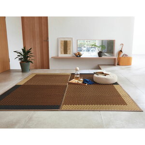 �y�N�[�|��10�^27 9�F59���z ��ӂ����� ��140×200cm�� ��D�������O�u�܂ǂ��v �J�[�y�b�g ���O �}�b�g 65446I �f�B�m�X �_LINE�o�^�ŃN�[�|���^