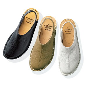 yő8000~OFFN[| 12^11 1F59z ~XLER̃K[fT{T_ RtH[gpvX V[Y Xj[J[ RtH[gV[Y G86303 _LINEFo^500~ItN[|^