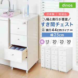 yő8000~OFFN[| 11111F59z ƉsLxɑIׂLX^[tԃ`FXg s44cm25cm ʏ[ Ԏ[ gC ʏ h[[ 526622