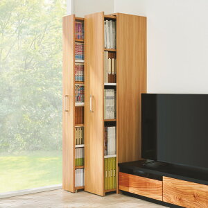 yő8000~OFFN[| 12^11 1F59z iIXChԖ{I R~bN1}KW1 50cm {I bN VFt 545235 _LINEFo^500~ItN[|^