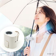 ＼LINE友だち登録で700円オフクーポン／ 爆風クリップファン 2個セット いいものプレミアム 扇風機サーキ…