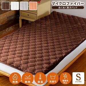 _LINEFo^200~ItN[|^ q[g[viRjnCp[ ʂʂ~pbh VO g dsv MQ fM ۉ @\Q g zbg ɂ }CNt@Co[ 