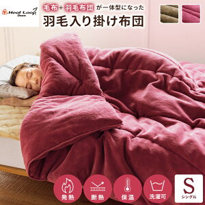 _LINEFo^200~ItN[|^ q[g[viRjHѓ|zc VO ѕz ~  Hѕzc Hъ|zc g Ɍ ÓdCh~ zM g ѕz Q