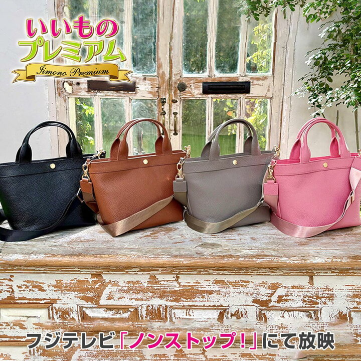 楽天市場】＼LINE友だち登録で700円オフクーポン／ 千秋プロデュース 8 