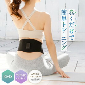 ＼LINE友だち登録で200円オフクーポン／ イコエル スピードシェイプ イコエル スピードシェイプ EMS 腹筋 お腹 へこます 痩せ 引き締め 筋トレ マシーン 器具 グッズ 鍛える 筋肉 ぽっこり 解消 姿勢 良く 自宅 家庭用 楽 スリミング器具 シェイプ AR2509