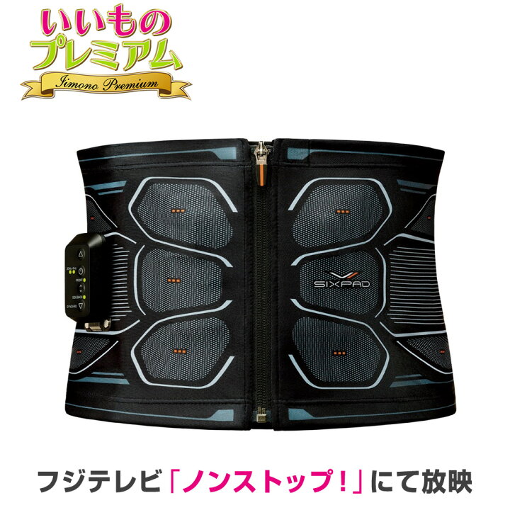 楽天市場】＼LINE友だち登録で200円＆レビュー記入で千円クーポン 