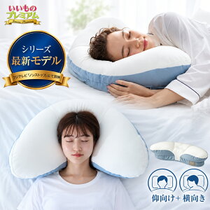 �_LINE�F�����o�^��700�~�I�t�N�[�|���^ YOKONEGU premium�����N�X ���P�i �������̃v���~�A�� �� �Q�� AR2988