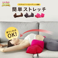 ＼LINE友だち登録で200円オフクーポン／ エアプリエ DELUXE（デラックス） エアプリエ DELUXE（デラック…