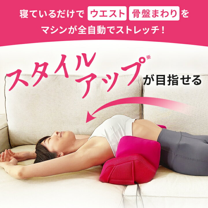 楽天市場】＼LINE友だち登録で200円オフクーポン／ エアプリエ DELUXE 