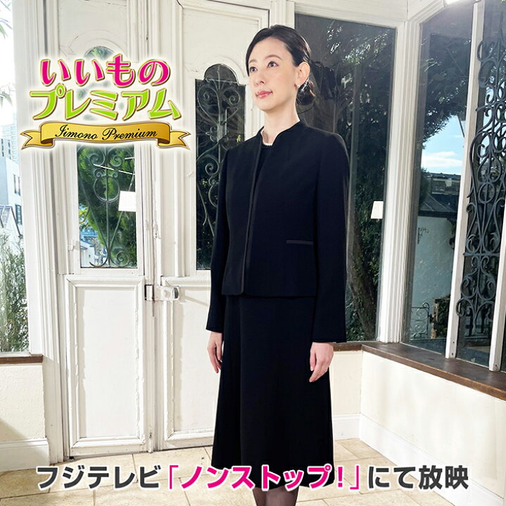 楽天市場】＼LINE友だち登録で200円＆レビュー記入で千円クーポン  