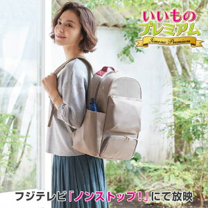 _LINEFo^200~ItN[|^ ۗ@\t 炭炭bN ۗobO  bN bN GRobO }CobO obO ۉobO e ۗ ۉ 