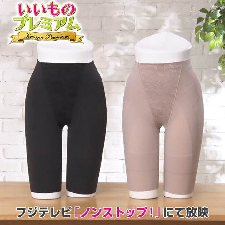 楽天市場】＼LINE友だち登録で200円オフクーポン／ TBCエステサイズ 