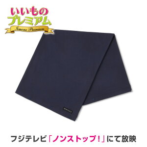 _LINEFo^200~ItN[|^ NEWPEACE Jo[uPbg Pbg Q AR2665