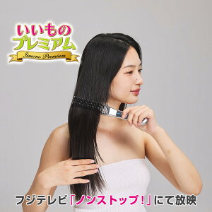 \LINE友だち登録で200円オフクーポン/ カラマンビューティーブラシ ヘアブラシ 振動 静電気除去 サラサラ ツヤ髪 くせ毛 頭皮ケア 防水 お風呂 髪の毛 髪 ブラシ くし ヘアーブラシ ヘアケ