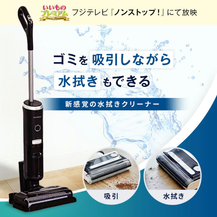 楽天市場】＼LINE友だち登録で200円＆レビュー記入で千円クーポン 