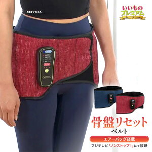 _LINEFo^200~ItN[|^  ՃGA[Zbgxg  ՃGA[Zbg  ۂ肨    }V[  ObY d  