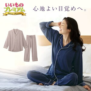 _LINEFo^200~ItN[|^ yË@F؁zNEWPEACE Jo[pW} Y{ Jo[EFA J fB[X ㉺Zbg  OJ ㉺ Y{ Jo