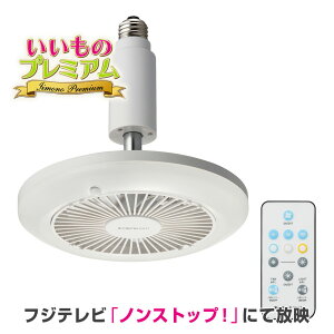 _911܂ŁILINEFo^500~ItN[|^ LED@ T[LCg ilZT[tjE26TCY Cg @ lZT[ ̌^ T[L[^[ V[OCg 